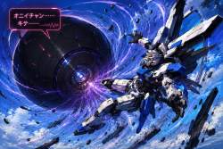 2994475 B
