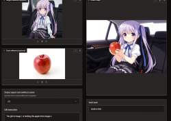 237423 B