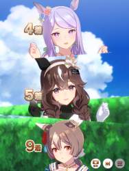 1037057 B