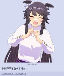 153927 B