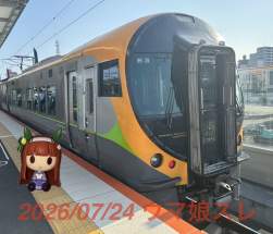 367299 B
