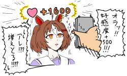 167703 B
