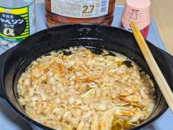 2707831 B