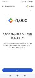 259808 B