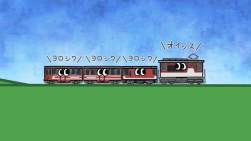 137073 B
