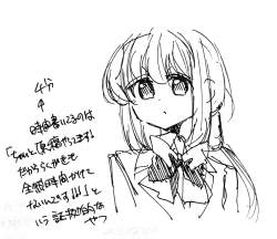 346825 B