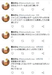 424232 B