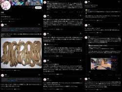 1689636 B