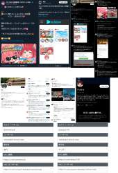 7694764 B