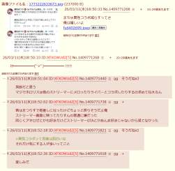 135634 B