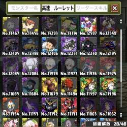643091 B