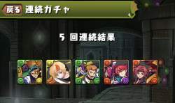 247943 B