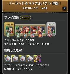 213414 B