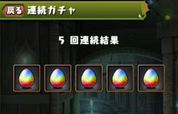 578370 B