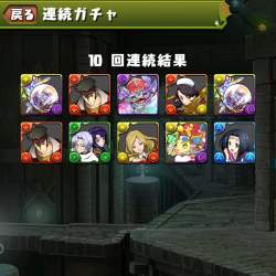 1413690 B