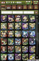 449154 B