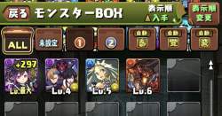 207203 B