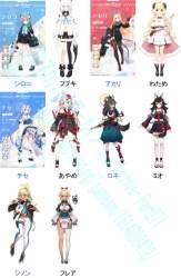 134380 B