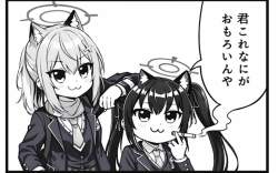 268719 B