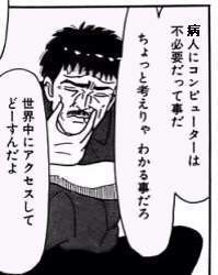 9901 B