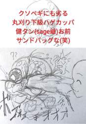 640371 B