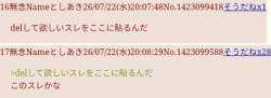 26815 B