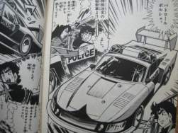 43323 B