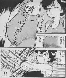 555907 B