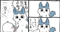 113774 B