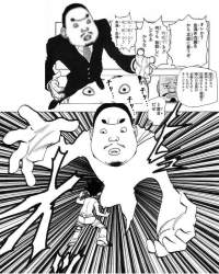 743799 B