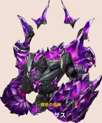 1456714 B