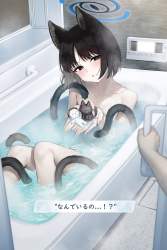 780392 B