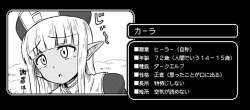 142218 B