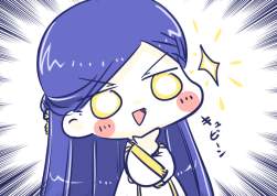 152562 B
