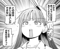 157275 B