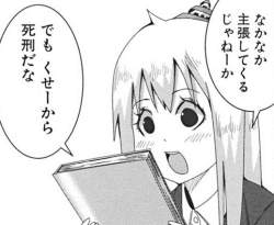 105577 B