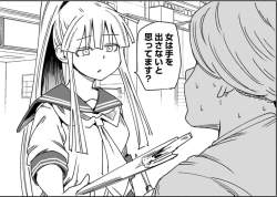 1107427 B