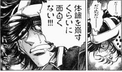 94699 B