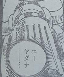 755328 B