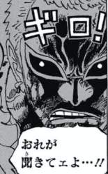 54332 B