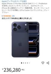 264637 B