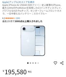235027 B
