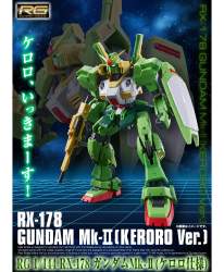 742413 B