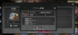 87651 B
