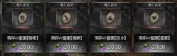 489269 B