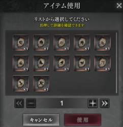 307068 B