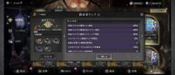 1553980 B