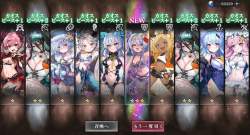 1507838 B