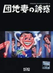 21289 B