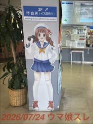 409377 B